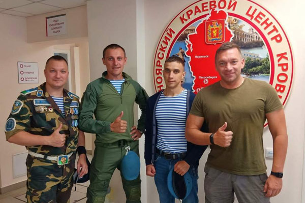 В День ВДВ красноярские десантники помогли землякам – сдали кровь