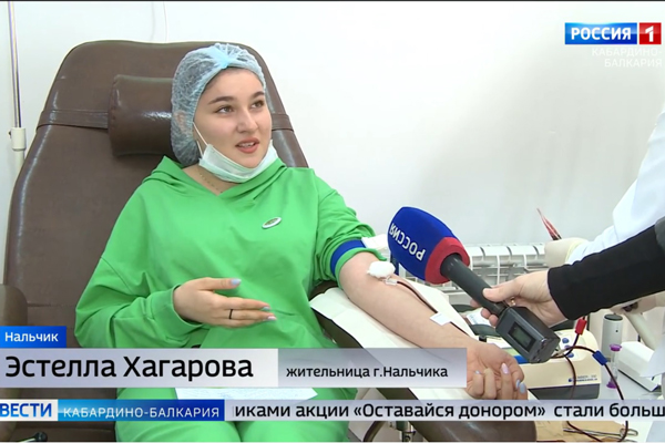 Активисты «Молодежки ОНФ» провели в Нальчике донорскую акцию ко Дню единства России