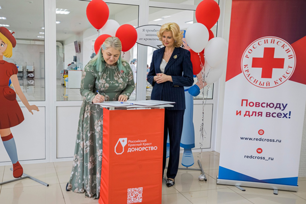 Новосибирский клинический центр крови подвел итоги начала сотрудничества с региональным отделением Российского Красного Креста 