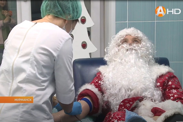 В Мурманске Дед Мороз стал донором