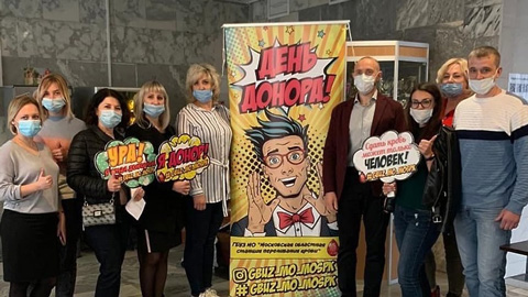 Сотрудники администрации Чехова поддержали акцию «День донора»