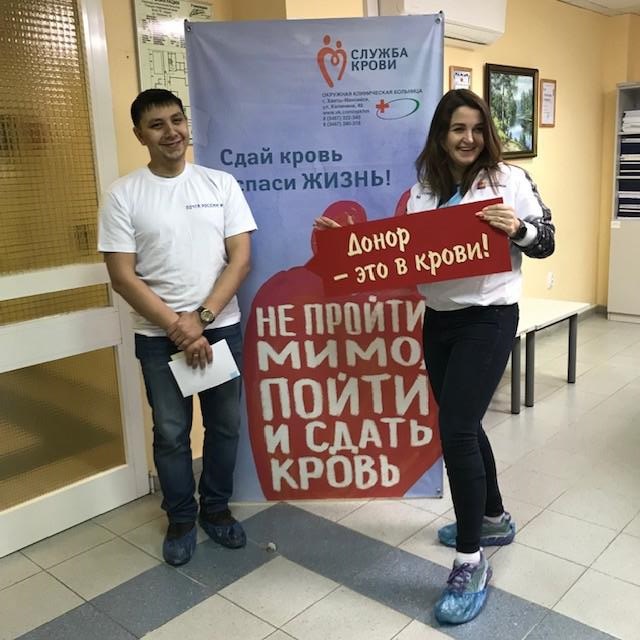 Почтовики Югры сдали больше 10 литров крови