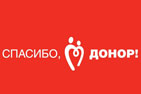 В Анапе пройдет благотворительная акция
