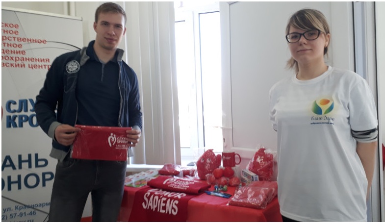 Кировские студенты-медики стали участниками акции «Стань донором крови» 