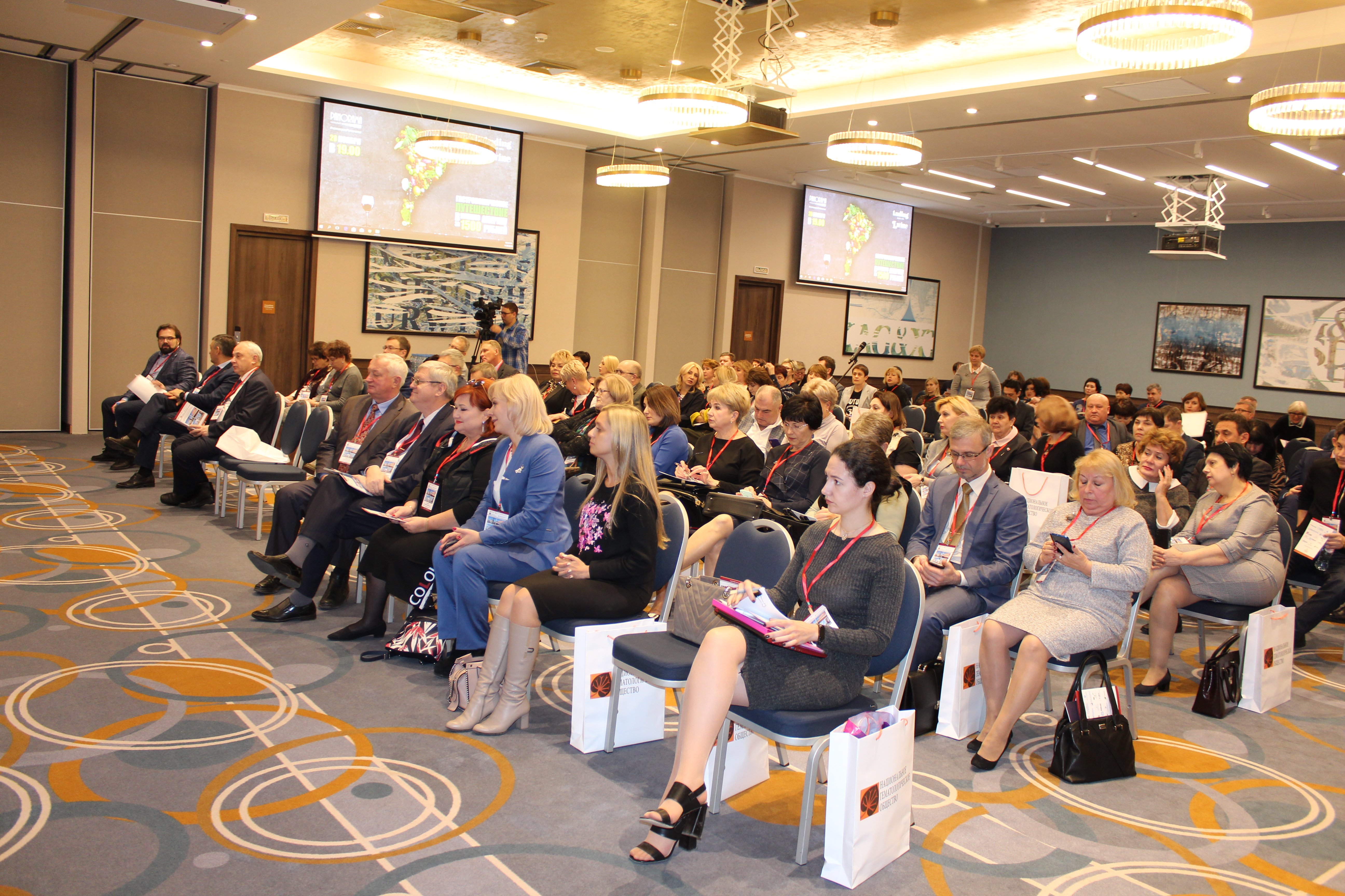 Заседание Профильной комиссии по трансфузиологии прошло в столице Республики Мордовии