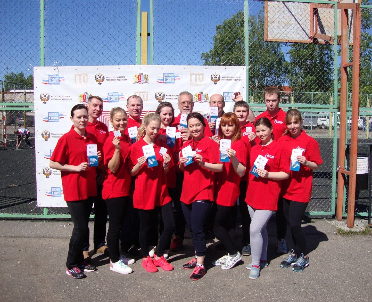 В Иванове стартовала Программа лояльности Службы крови!