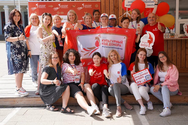 День донора – в сердце Москвы: донорская акция прошла на Выставке достижений народного хозяйства