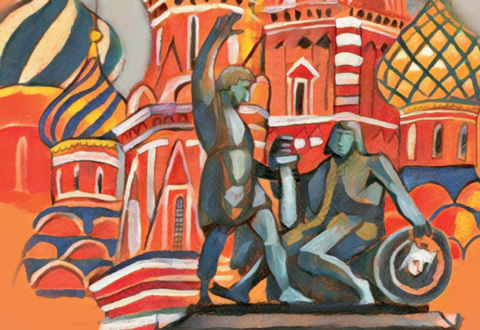 Впервые в России I Международный междисциплинарный конгресс «Менеджмент крови пациента в клинической медицине»