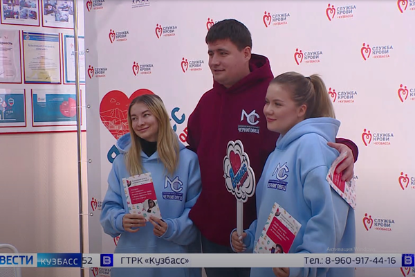 Сотрудники предприятия «Черниговец» присоединились ко Всероссийской акции #ПоколениеДобра