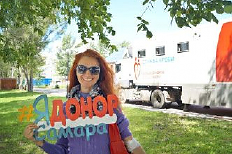 В Самаре прошла донорская акция в честь Дня любви, семьи и верности