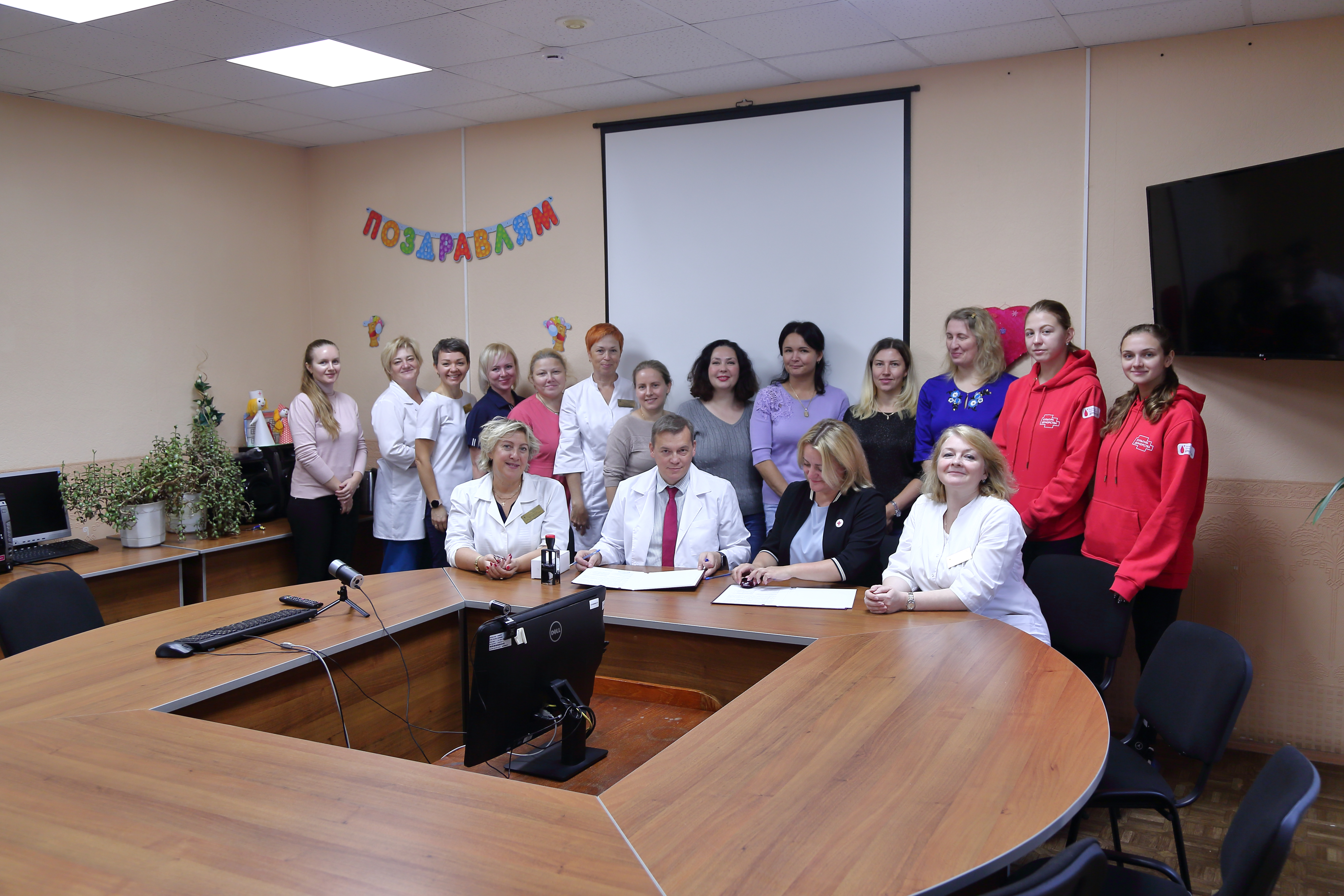 Подписание Соглашения о сотрудничестве по пропаганде донорства крови и гемопоэтических стволовых клеток между ГБУЗ АО "Архангельская станция переливания крови" и Архангельским региональным отделением Российского Красного Креста