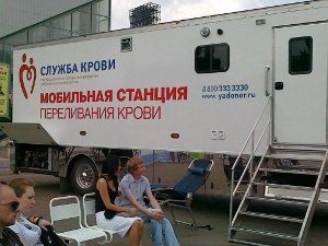 Весь август в Иркутске будет работать мобильный пункт переливания крови