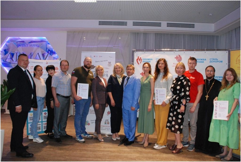 Устойчивое развитие донорства крови и костного мозга в России в контексте современных вызовов обсудили в Кировской области