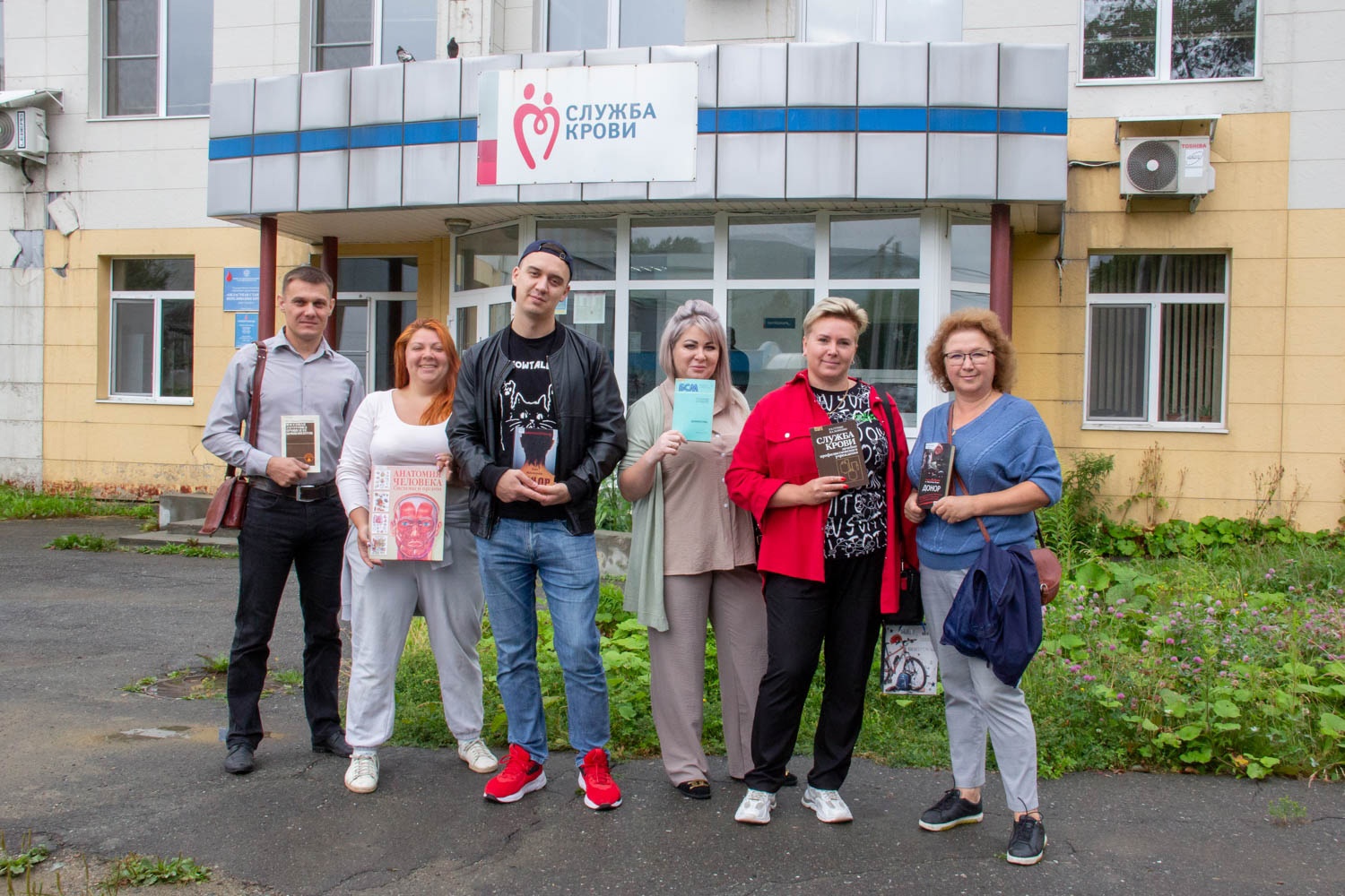 Сотрудники Сахалинской библиотеки приняли участие в сдаче крови