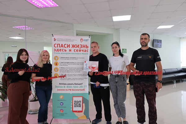 На станции переливания крови в Тамбове прошла донорская акция в рамках Международного дня благотворительности