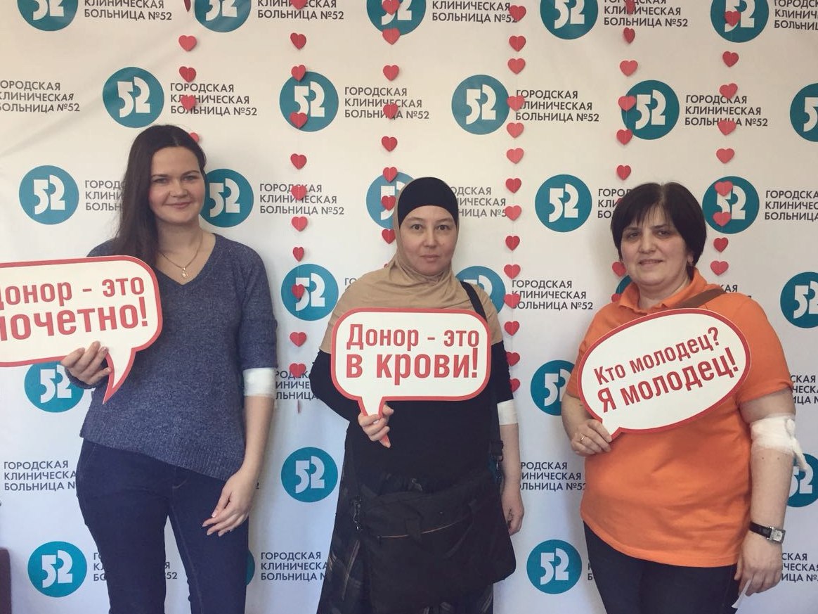«Эстафета добра» собрала 500 литров крови 