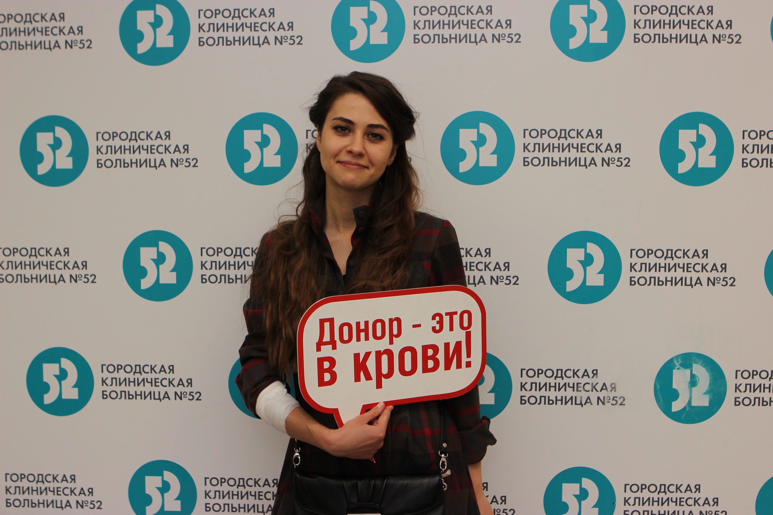 Марафон закончился – донорское движение продолжается