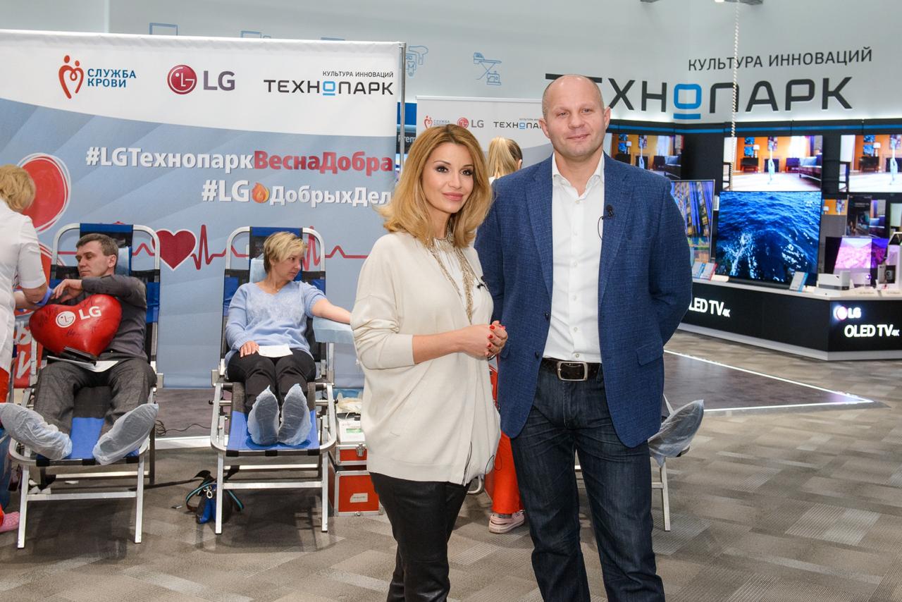 Совместный день донора LG и компании «Технопарк»