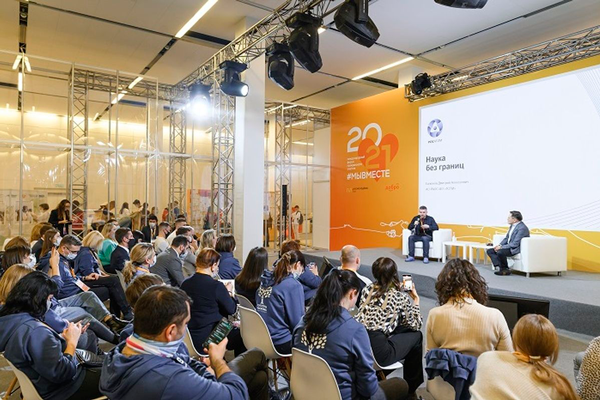 Донорский проект сотрудника предприятия Росатома стал победителем Международной премии #МЫВМЕСТЕ