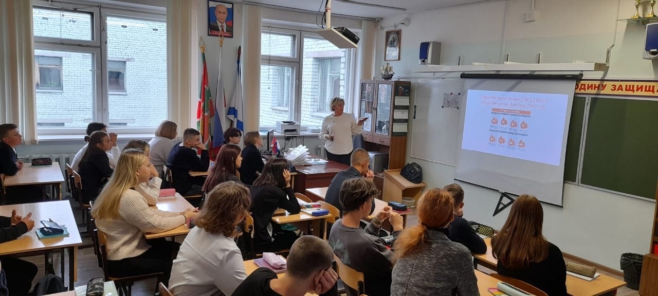 Знания - сила! Культурный код донора.