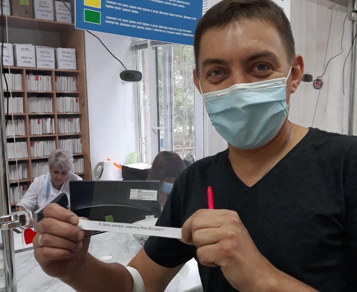 Всероссийская суббота донора крови на Южном Урале