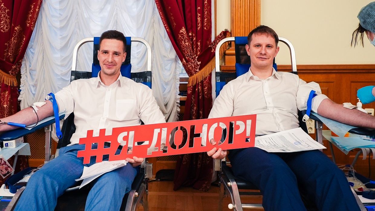 День донора в МИД России: каждая донация — спасение жизни!