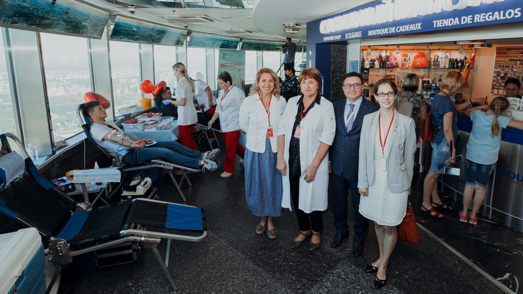 Донорство на высоте 337 метров