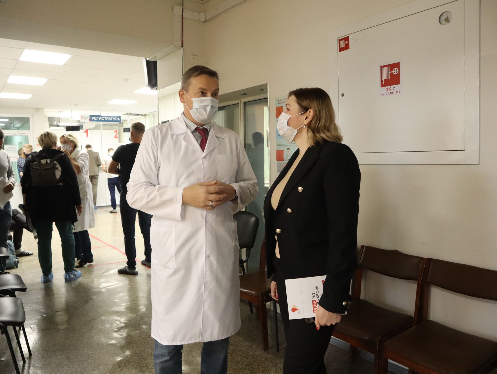 Руководители Архангельского региона на Архангельской СПК, 15.09.22