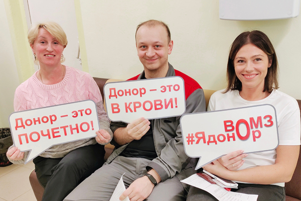 Сдать и спасти: сотрудники «Швабе» сдали более 150 литров крови