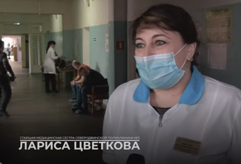 Медицинские работники Северодвинска Архангельской области приняли участие в донорской акции