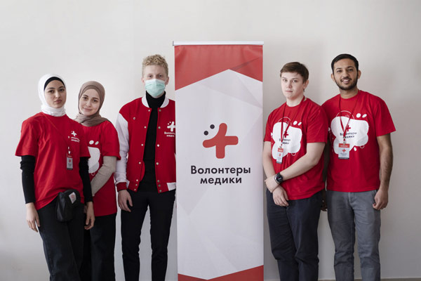 День донора в Кемеровском медицинском университете