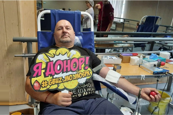 Более 40 павловопосадцев приняли участие в Дне донора