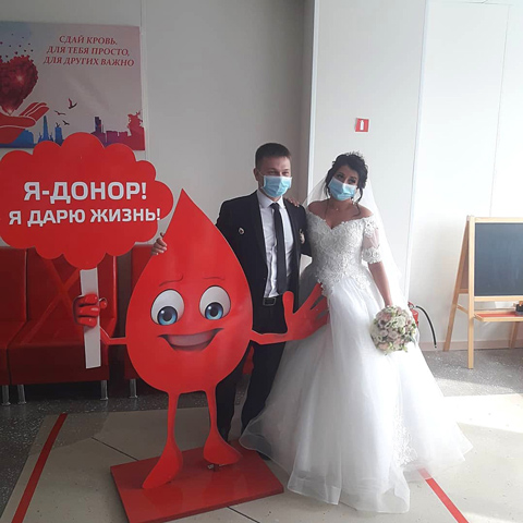 В Уфе отметили донорскую свадьбу