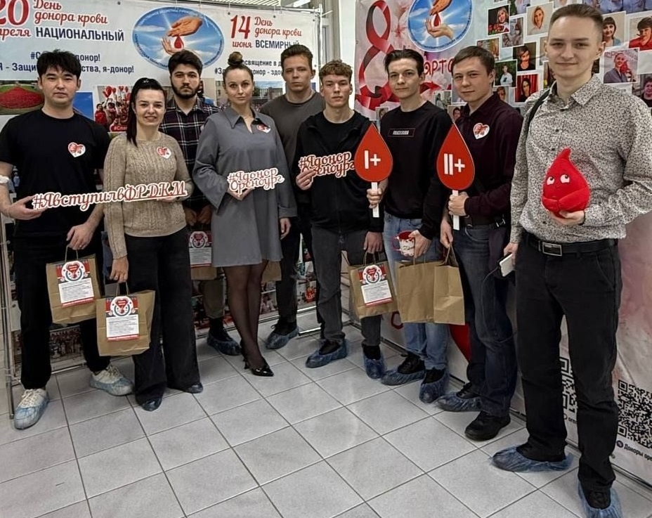 Завод «Акрон Скрап Южный Урал» в Оренбурге провёл корпоративную донорскую акцию совместно с партнёрами