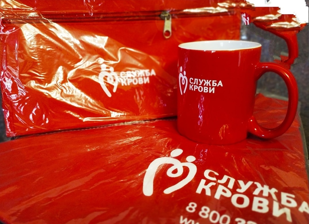 В Крыму День города-курорта отметят донорской акцией «Ялта – город Счастья»