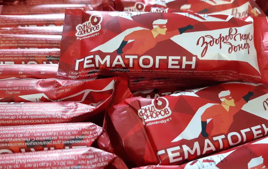 Петербургский общественный проект «Фонд доноров» выпустил фирменный гематоген
