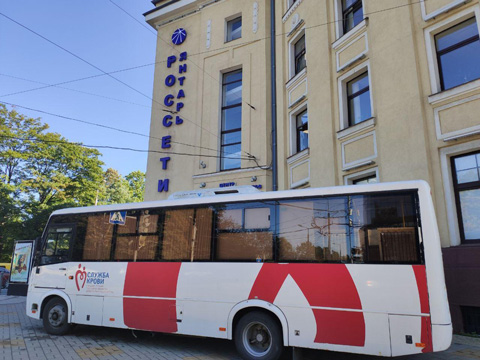 Энергетики Калининграда поделились кровью