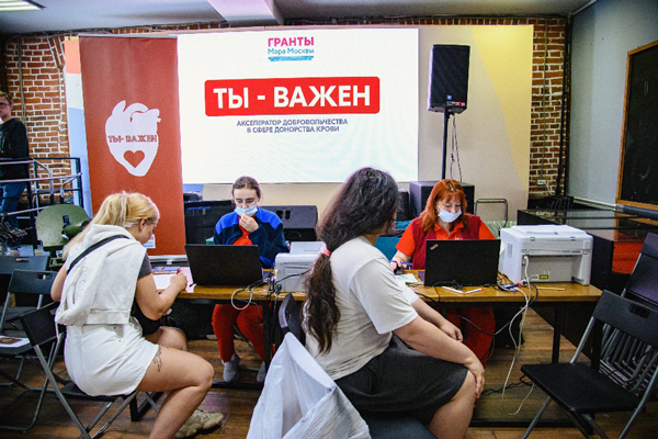 В столице развивают альтернативный формат популяризации молодежного донорства