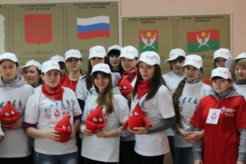 День донорского совершеннолетия