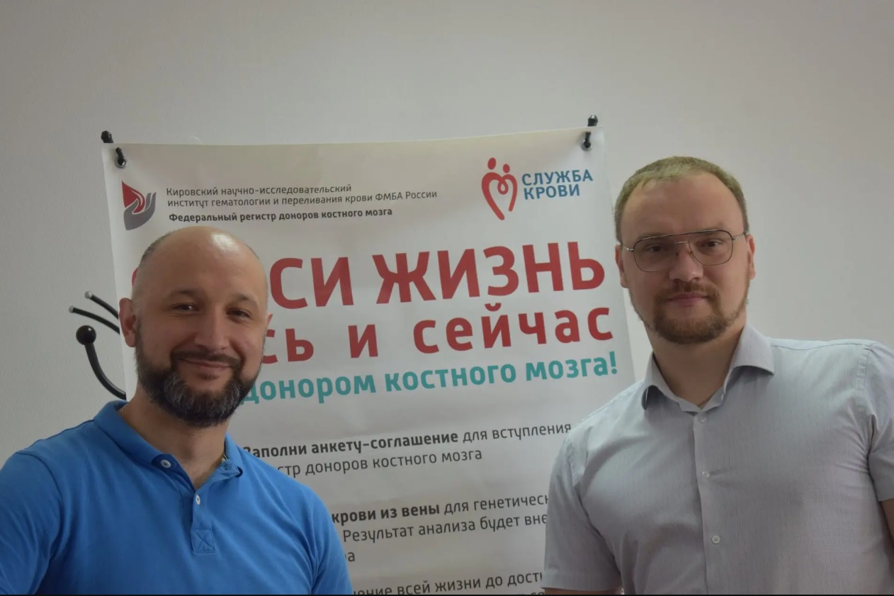 Филиал «Костромаэнерго» организовал для сотрудников акцию «День донора» 