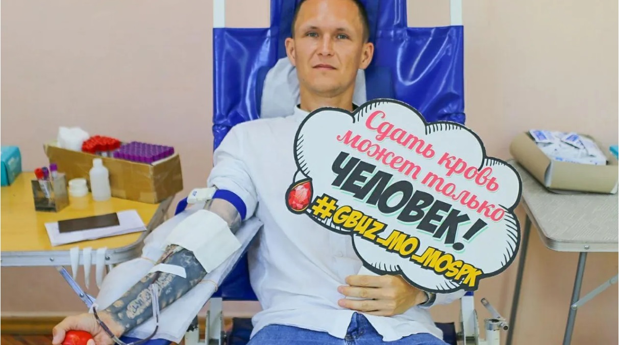 В Дубне заготовили свыше 42 литров крови