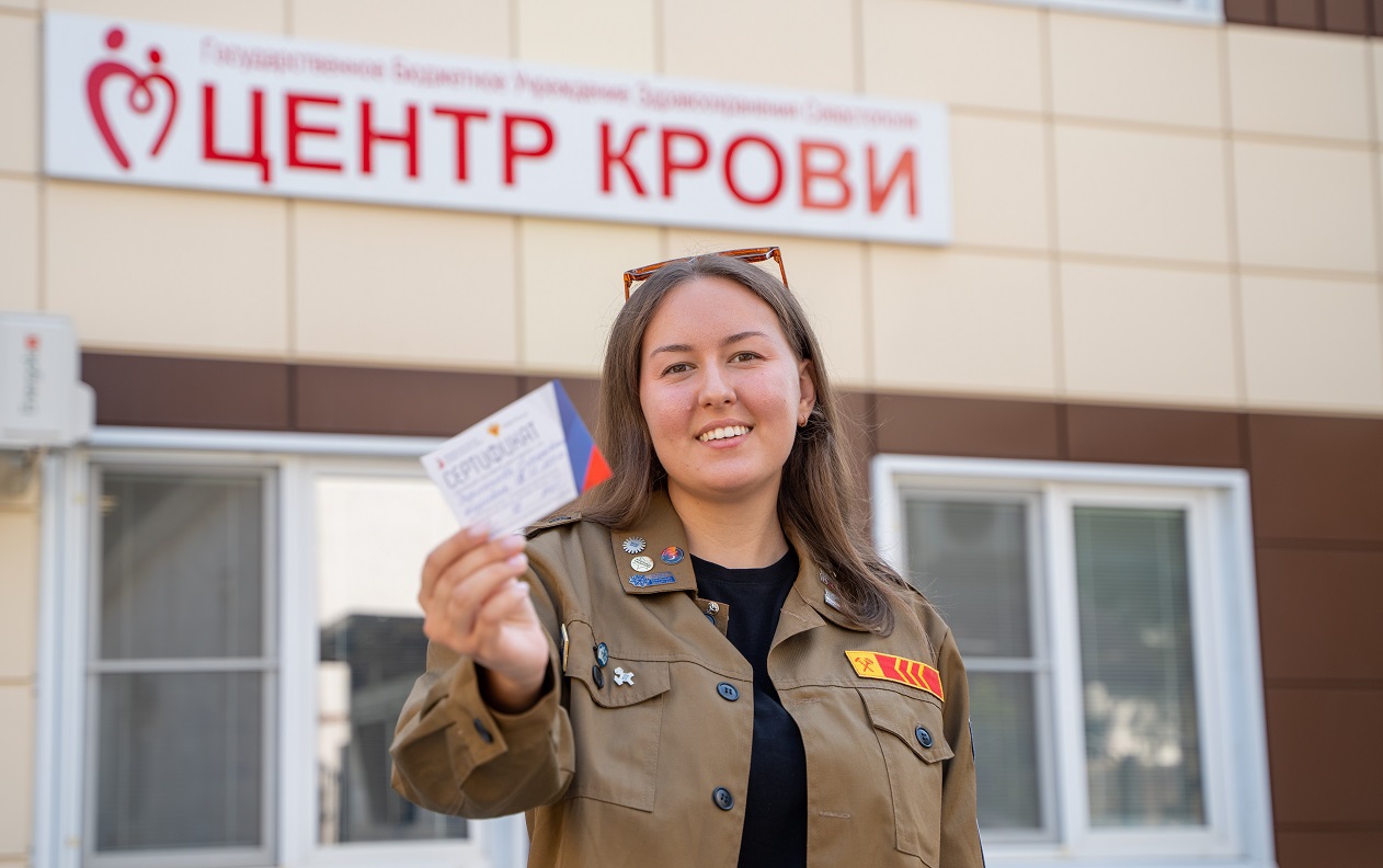 ФМБА России и РСО проводят Всероссийскую акцию по пополнению Федерального регистра доноров костного мозга