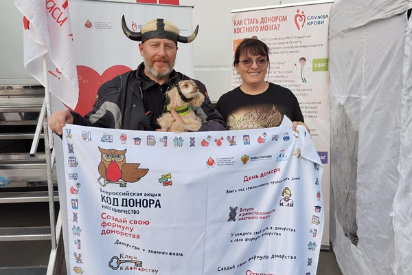 Донорская акция «АвтоМотодонор» прошла в Кузбассе