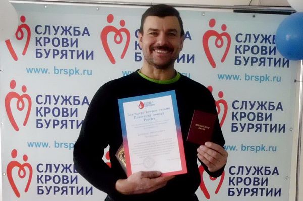 Пенсионер УФСИН Бурятии стал Почетным донором России