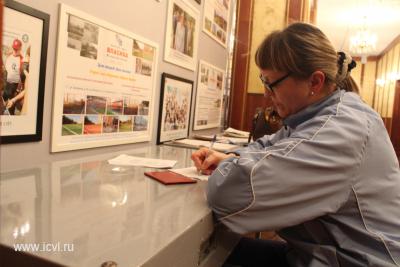 Во Власихе прошел День донора