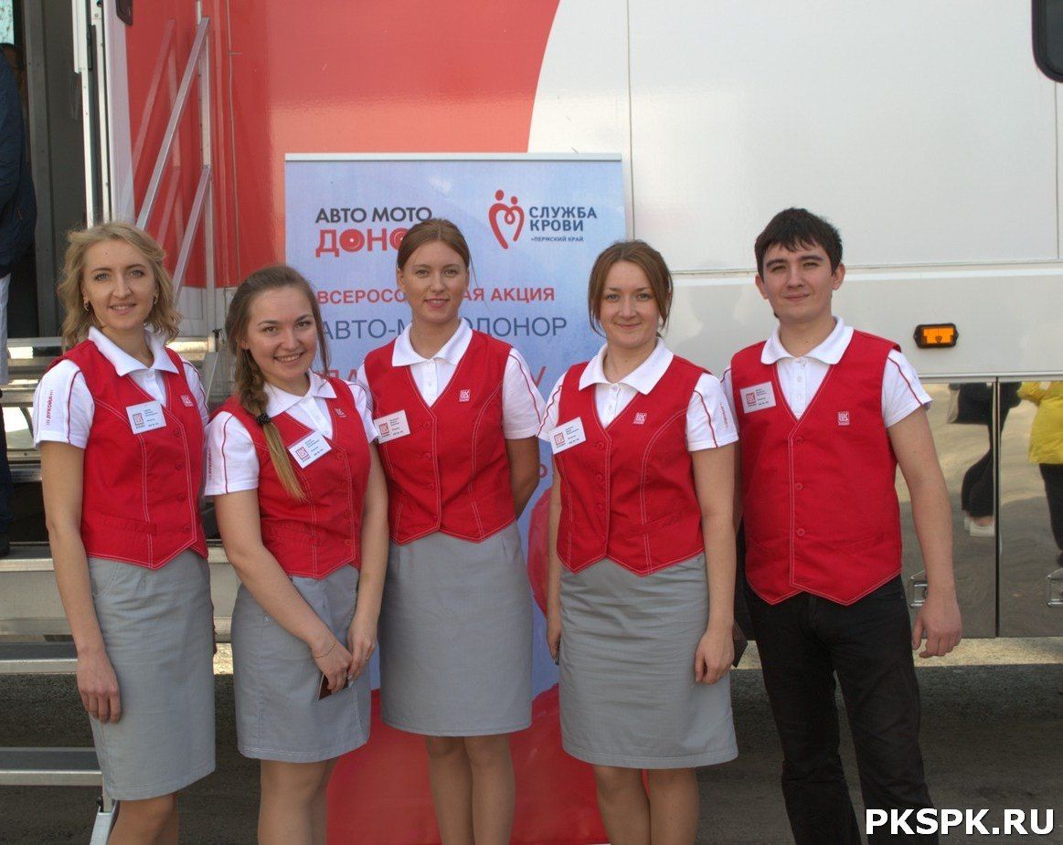 В Перми прошла акция "АвтоМотоДонор"