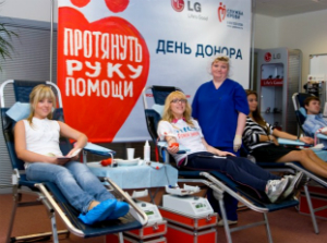 В Бийске пройдет акция «День донорского совершеннолетия»