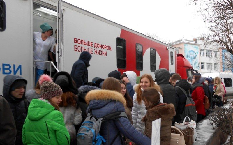 Сотрудники горадминистрации Брянска приняли участие в донорской акции