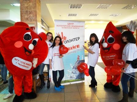 5 апреля в Челябинской государственной академии культуры и искусств прошел День донора