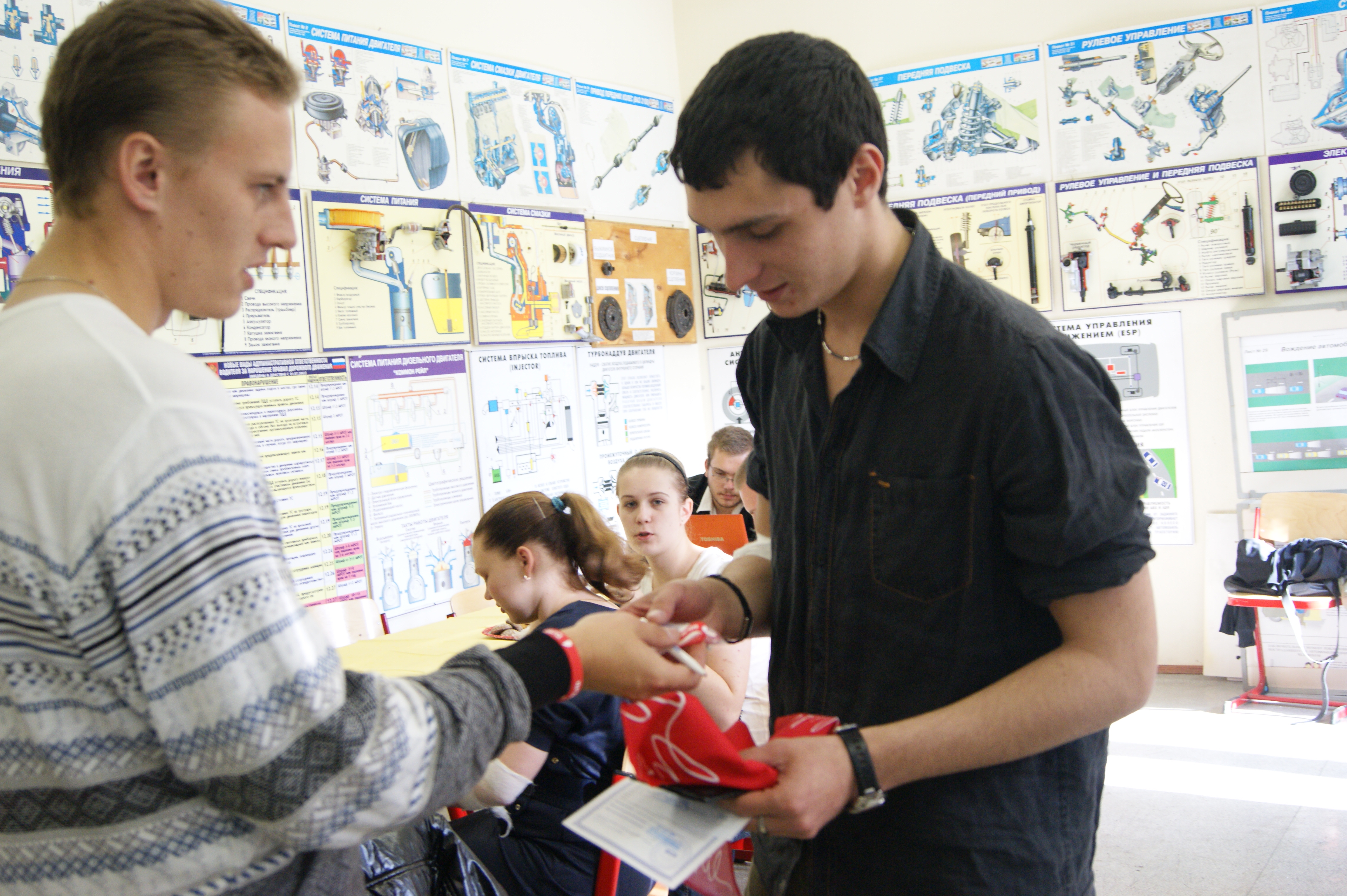 Международный день молодых доноров для студентов Технического колледжа №43
